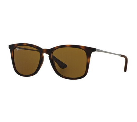 Ochelari de soare copii Ray-Ban Junior RJ9063S 700673