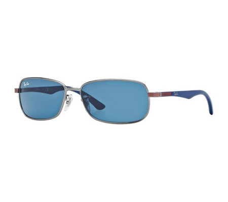 Ochelari de soare copii Ray-Ban Junior RJ9531S 200/80