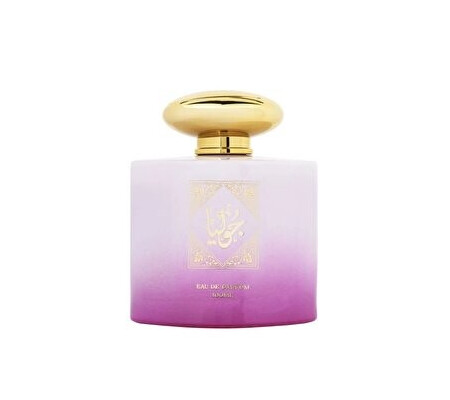 Apa de parfum Wadi al Khaleej Julia, 100 ml, pentru femei