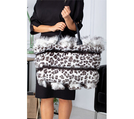 Geanta Kitty maxi cu insertii dungi negre si animal print gri leopard